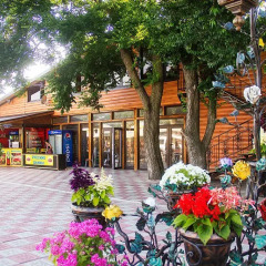 Гостиница Guest House Magdalena в Анапе отзывы, цены и фото номеров - забронировать гостиницу Guest House Magdalena онлайн Анапа