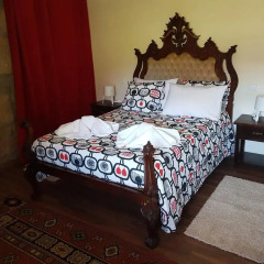 Отель Gojim Casa Rural Армамар комната для гостей фото 5