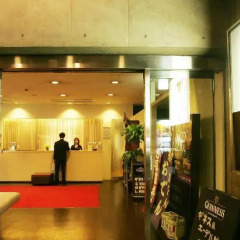 Отель Wing International Meguro интерьер отеля фото 2