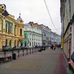 Гостевой дом Чилаут фото 2