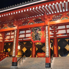 Отель Khaosan Tokyo Origami - Hostel Япония, Токио - отзывы, цены и фото номеров - забронировать отель Khaosan Tokyo Origami - Hostel онлайн питание фото 3
