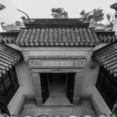 Отель Suzhou Shuian Lohas Вилла с различными типами кроватей фото 9