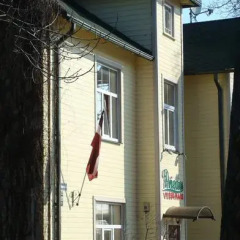 Апартаменты Sunny Side Apartments