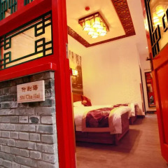 Beijing 161 Lama Temple Courtyard Hotel интерьер отеля фото 2