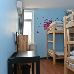 Gesa International Youth Hostel Кровать в женском общем номере с двухъярусной кроватью фото 6
