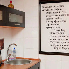 Апартаменты Абба Апартаменты с различными типами кроватей фото 47