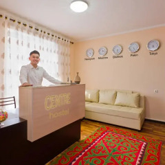 Отель Хостел Centre Кыргызстан, Бишкек - отзывы, цены и фото номеров - забронировать отель Хостел Centre онлайн детские мероприятия фото 2