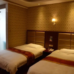 Отель Shunda Xian Xianyang Airport Hotel Китай, Сяньян - отзывы, цены и фото номеров - забронировать отель Shunda Xian Xianyang Airport Hotel онлайн детские мероприятия