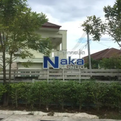 Отель Naka Condon Phuket By Kitty Пхукет детские мероприятия