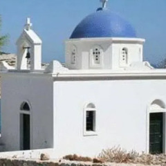 Отель Agios Pavlos Studios пляж фото 2