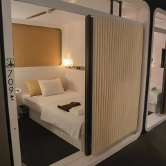 Отель First Cabin Tsukiji комната для гостей фото 3