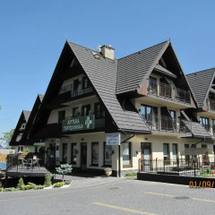 Отель Apartamenty Viva Tatry Польша, Закопане - отзывы, цены и фото номеров - забронировать отель Apartamenty Viva Tatry онлайн парковка
