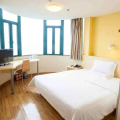 Отель 7Days Inn Sunshine Chongqin Rongchang Commercial Walking Street Centre Китай, Rongchang - отзывы, цены и фото номеров - забронировать отель 7Days Inn Sunshine Chongqin Rongchang Commercial Walking Street Centre онлайн комната для гостей фото 2