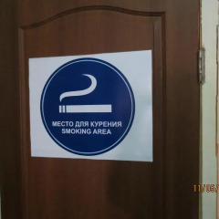 Hostel Nomads GH Кровать в общем номере фото 10