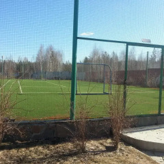 Отель Гостиный Дом Монетный Екатеринбург спортивное сооружение