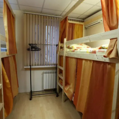Гостиница DobroHostel спа фото 2