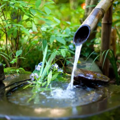Отель Kurokawa Onsen Oku no Yu Минамиогуни спа
