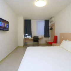 Отель Jinjiang Inn ChengDu Wenshufang 2* Номер Бизнес с различными типами кроватей фото 10