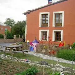 Отель El Cauce детские мероприятия фото 2