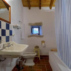 Отель Aldeia da Mata Pequena ванная