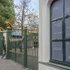 Hotel Plantage развлечения