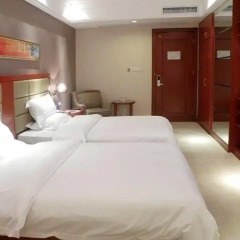 Gangxin Business Hotel 2* Стандартный номер с 2 отдельными кроватями
