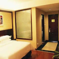 Отель Vienna Hotel Xi'an High-Tech Development Branch Китай, Сиань - отзывы, цены и фото номеров - забронировать отель Vienna Hotel Xi'an High-Tech Development Branch онлайн сауна
