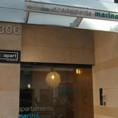 Отель Suites Marina - Abapart Испания, Барселона - отзывы, цены и фото номеров - забронировать отель Suites Marina - Abapart онлайн банкомат