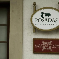 Hotel Posada La Robleda - Solo adultos интерьер отеля фото 3