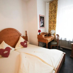 Hotel Atlanta Мюнхен комната для гостей фото 2