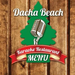 Отель Dacha beach Таиланд, Паттайя - отзывы, цены и фото номеров - забронировать отель Dacha beach онлайн спортивное сооружение