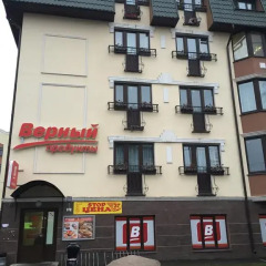 Гостиница Apartaments na Gusarskoy Апартаменты с разными типами кроватей фото 16