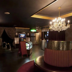 Hotel Chambery интерьер отеля