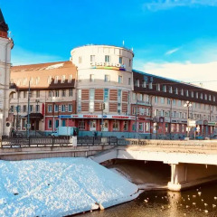 Хостел География Казань фото 3