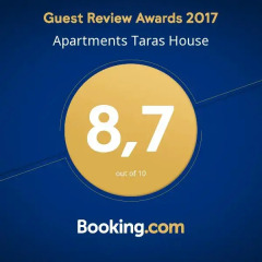 Апартаменты Apartments Taras House Тернополь спортивное сооружение