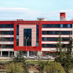 Lion City Hotel Турция, Бурса - отзывы, цены и фото номеров - забронировать отель Lion City Hotel онлайн приотельная территория