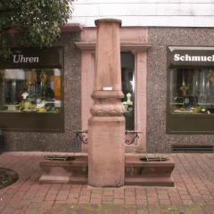 Отель Ferienhaus Eberbach гостиничный бар