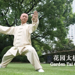 Отель Okura Garden Hotel Shanghai Китай, Шанхай - отзывы, цены и фото номеров - забронировать отель Okura Garden Hotel Shanghai онлайн фитнесс-зал фото 2