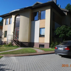 Отель Ramuma парковка