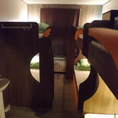 Hostel Uyutnoye Mestechko интерьер отеля фото 3