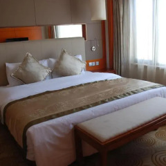 Prime Hotel Beijing Wangfujing комната для гостей фото 5