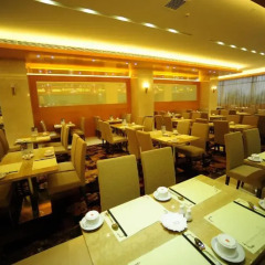Xian Aurum International Hotel питание