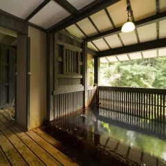 Отель Ryokan Yumotoso Минамиогуни балкон