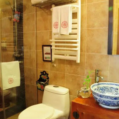 Beijing Double Happiness Hotel 3* Номер Делюкс с различными типами кроватей фото 17