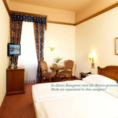 Hotel City Central 4* Стандартный номер с 2 отдельными кроватями