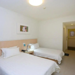 Отель Jinjiang Inn ChengDu Wenshufang 2* Стандартный номер с 2 отдельными кроватями