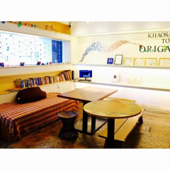 Отель Khaosan Tokyo Origami - Hostel Япония, Токио - отзывы, цены и фото номеров - забронировать отель Khaosan Tokyo Origami - Hostel онлайн детские мероприятия
