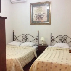 Hotel Yaragua комната для гостей фото 2