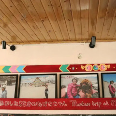 Chengdu Traffic Youth Hostel городской автобус