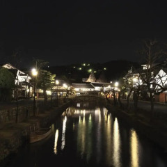 APA Hotel Kurashiki Ekimae фото 3
